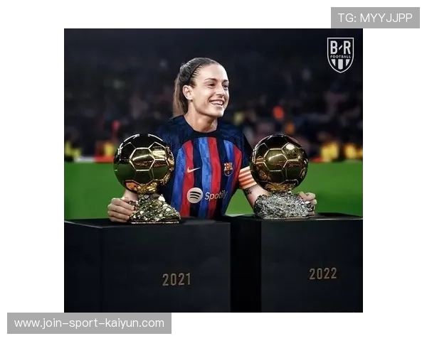 巴萨女足攻防升级：阿莱克桑德里中场枢纽成型