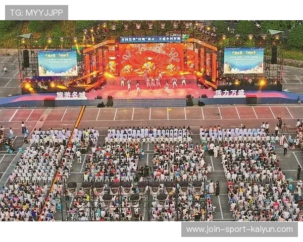 体育与文化旅游融合项目催热地方经济